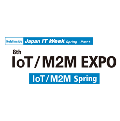 Iot M2m Expo Wibu Systems